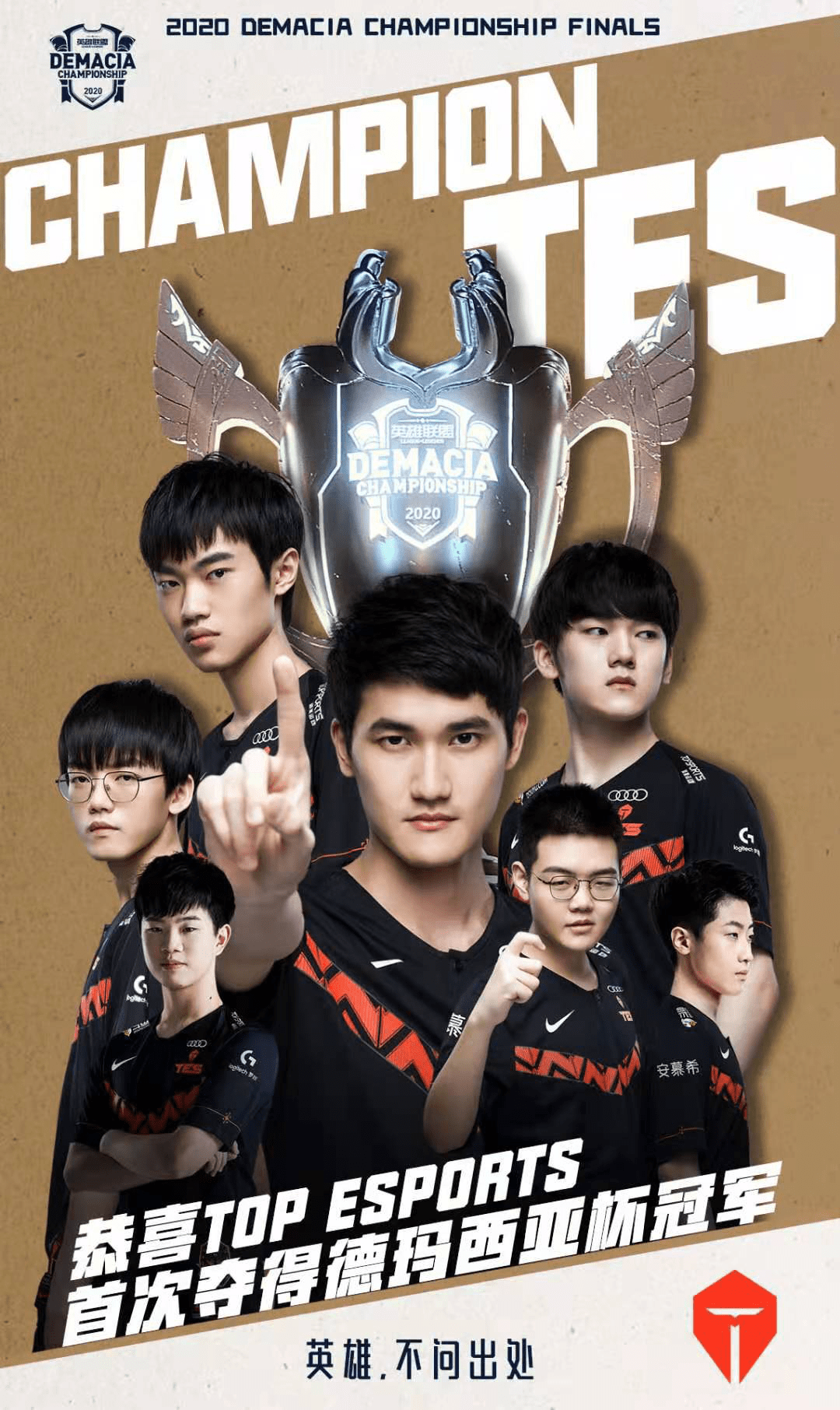 再次验证了 再次验证了