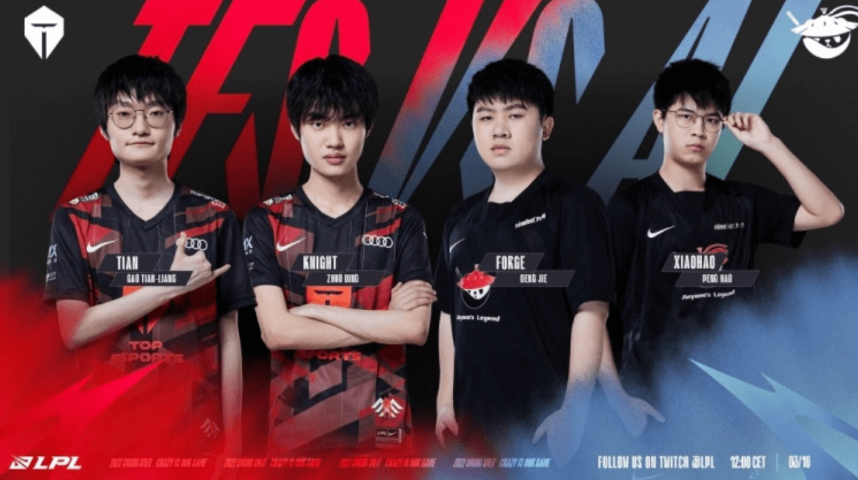 德甲的定位 德甲的定位