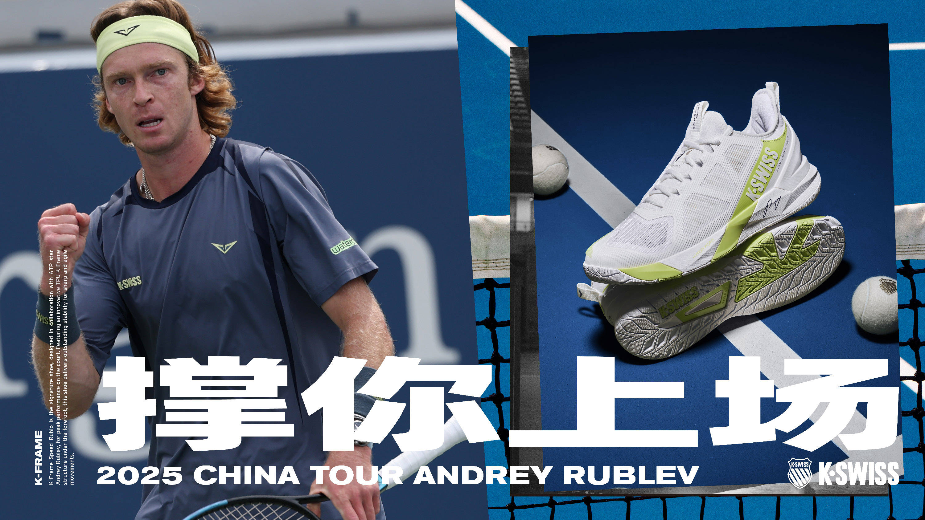 在乔丹和皮 在乔丹和皮