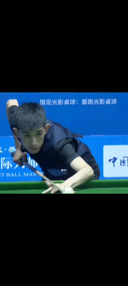 惊人的韧性 惊人的韧性