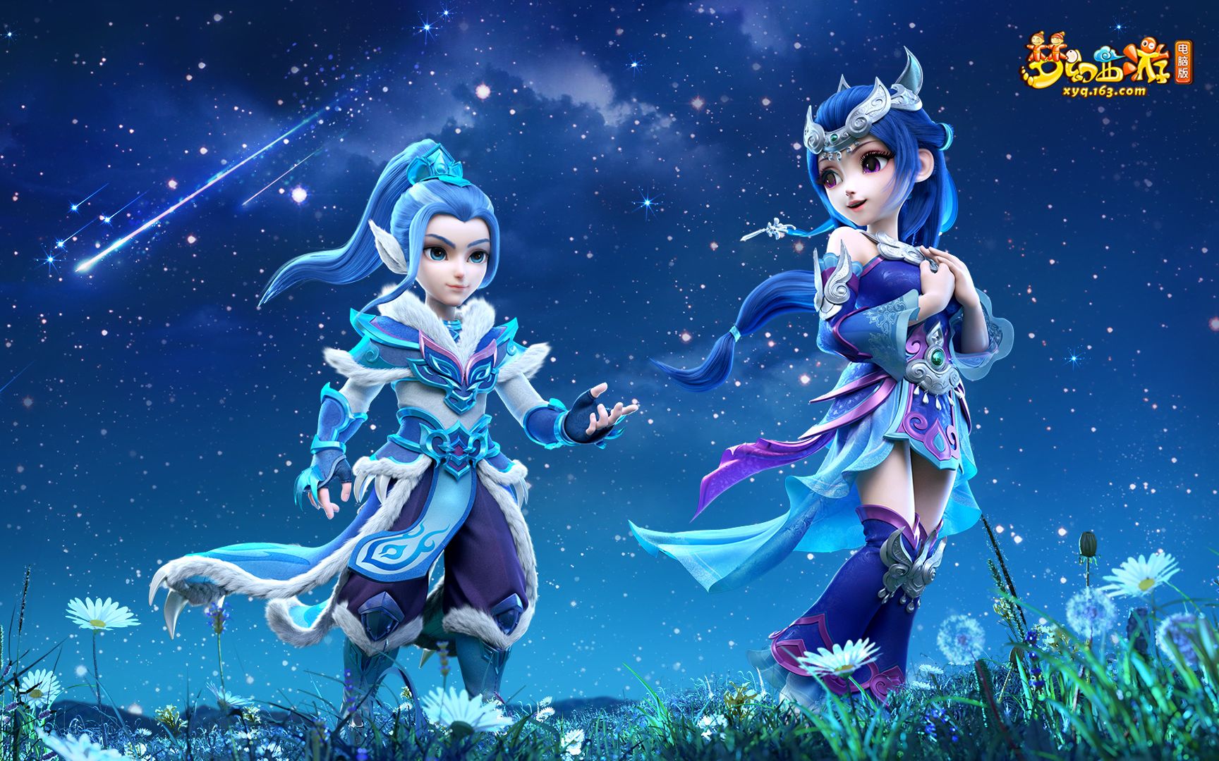 坚韧不屈的 坚韧不屈的