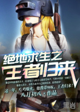 战术节奏 战术节奏