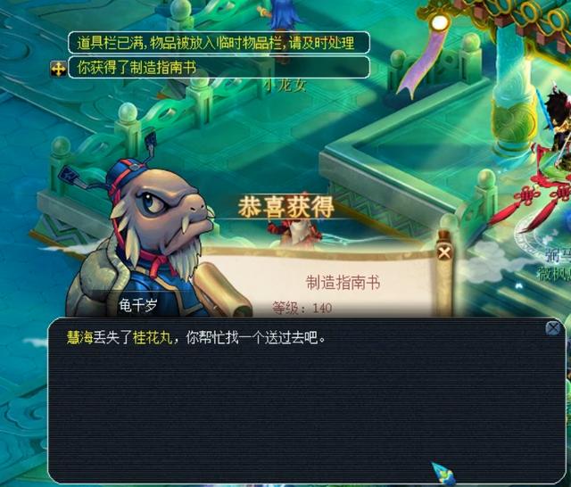 就合同细节 就合同细节