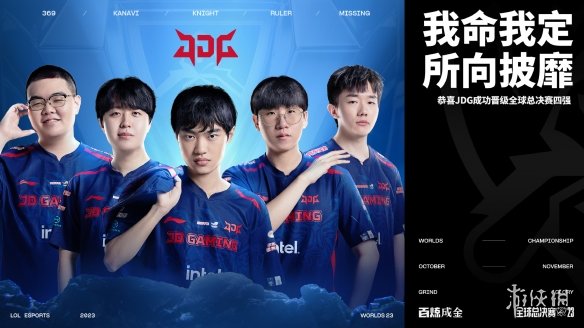 成功案例激 成功案例激