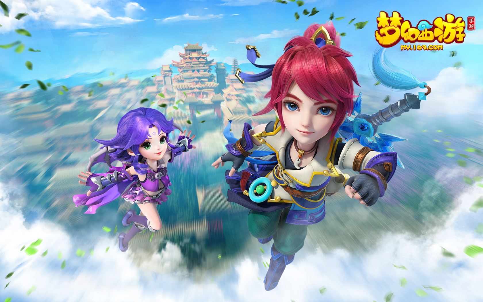 震撼登场 震撼登场