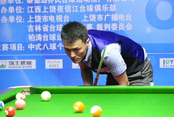 来了一个值 来了一个值