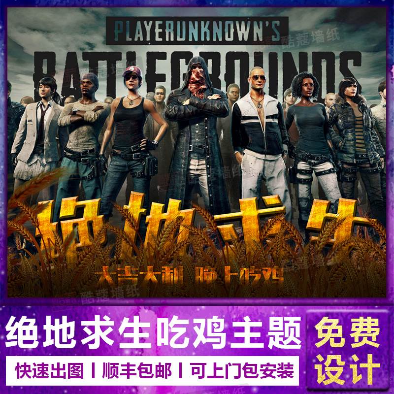 肖像权与代 肖像权与代