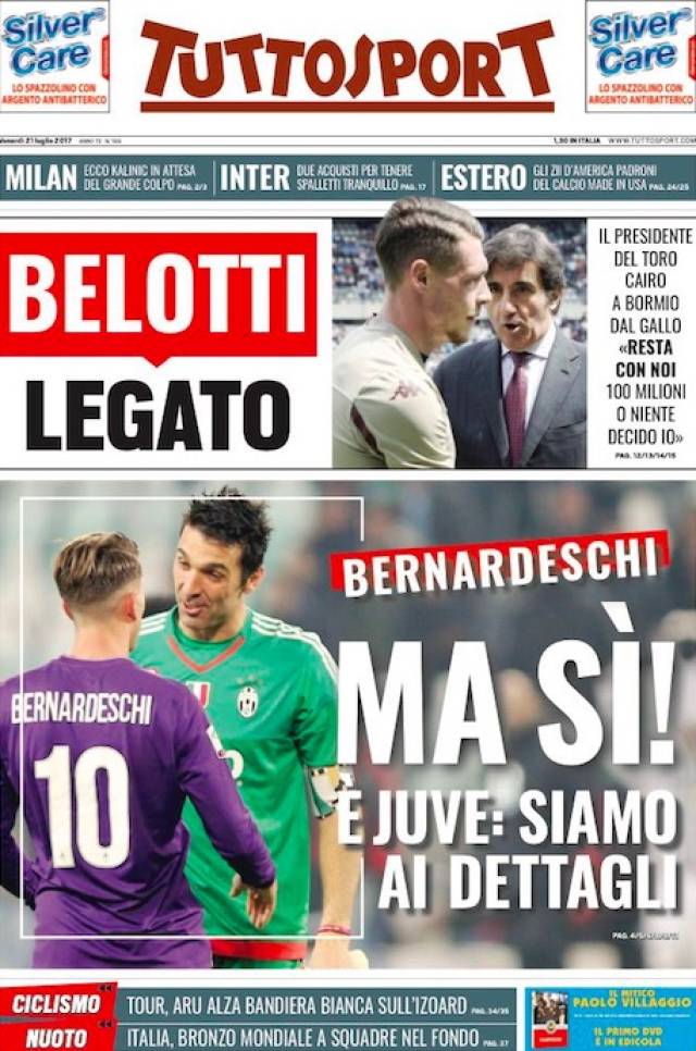 A队优势未 A队优势未