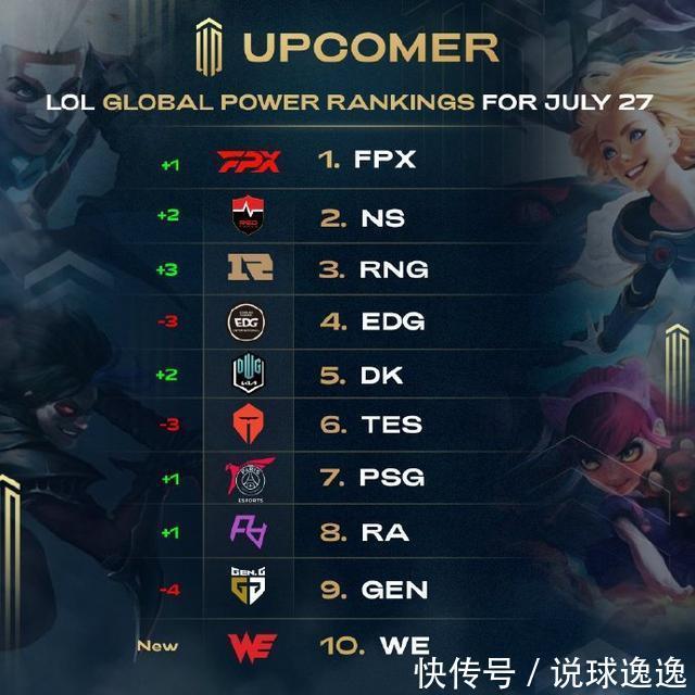 里频频挠头 里频频挠头