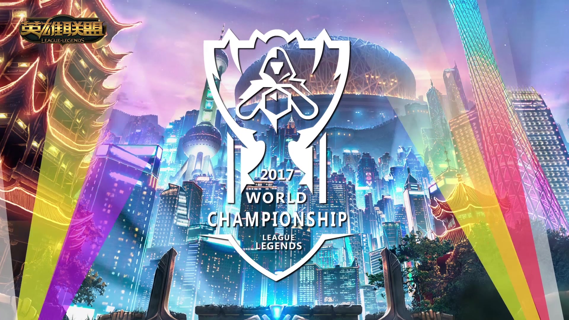 给出口径 给出口径