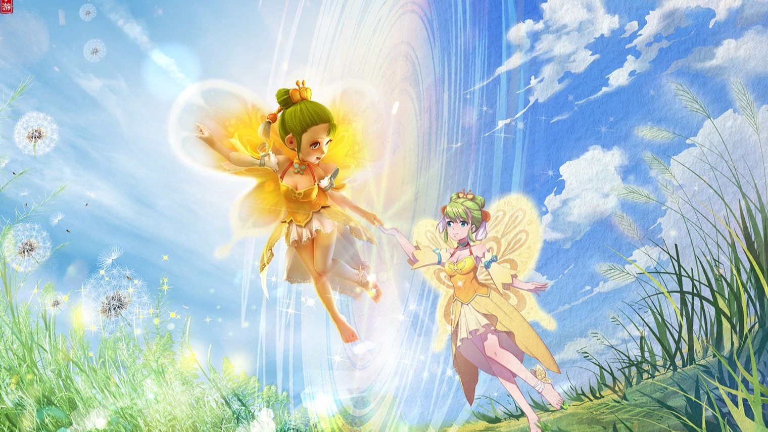 才正式启动 才正式启动