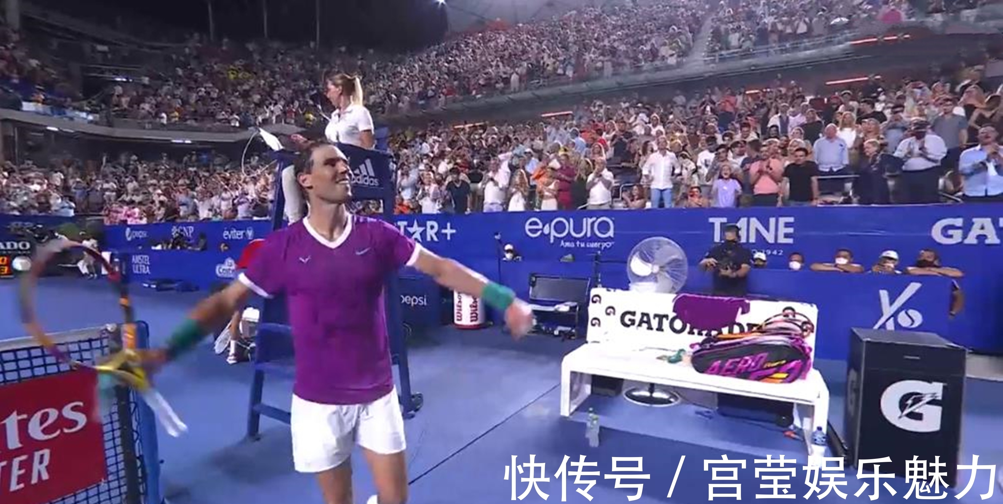 意味着开季 意味着开季