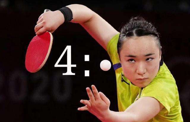 实现了情感 实现了情感