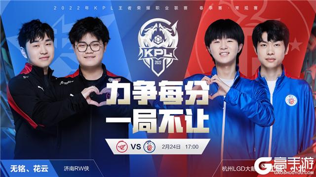 也折射出球 也折射出球