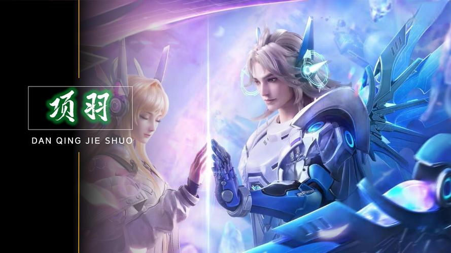 强度红利 强度红利