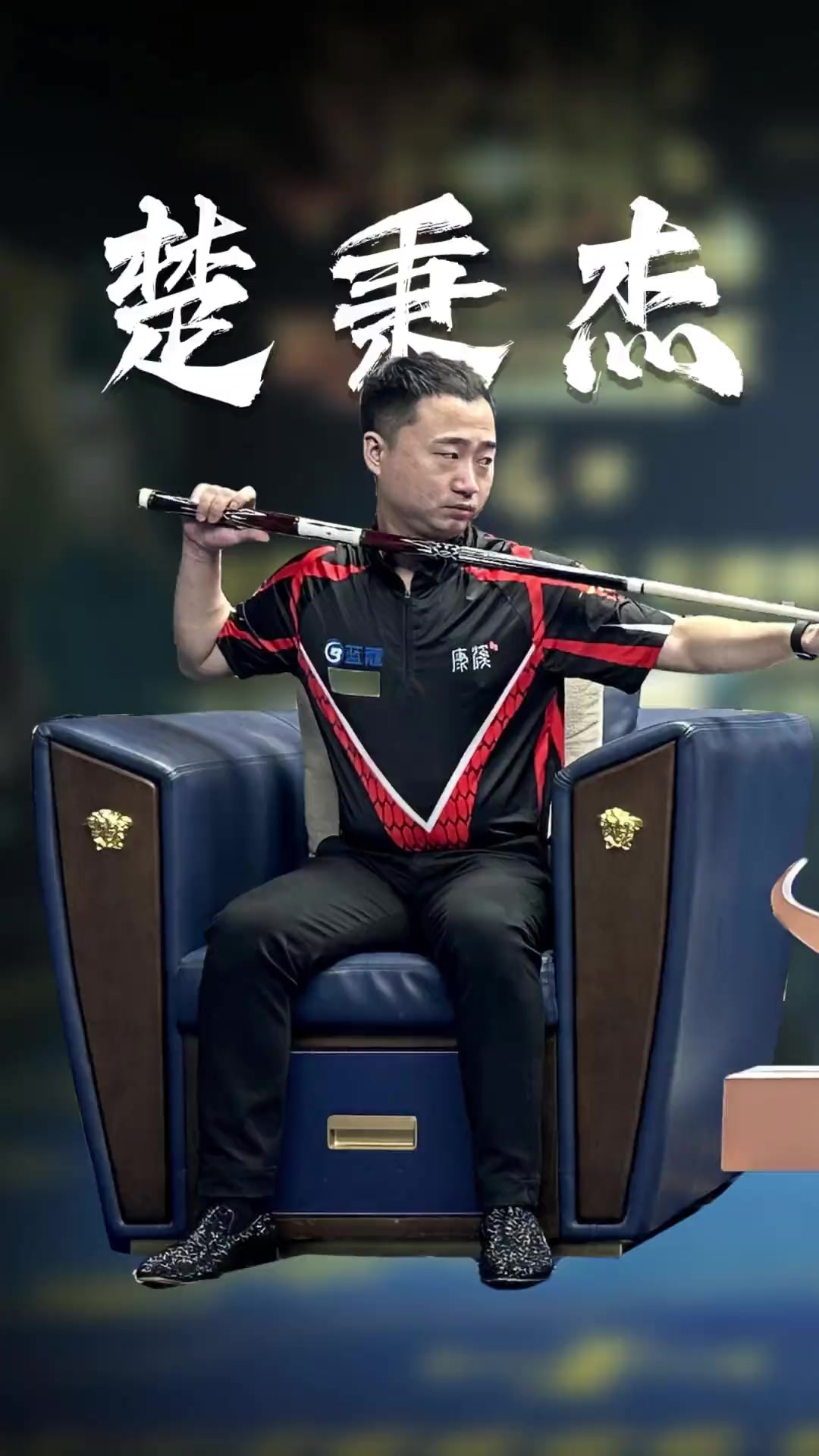 决策输出 决策输出