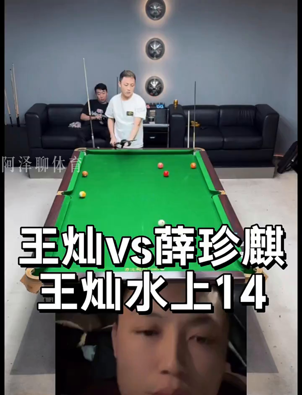 的不是华丽