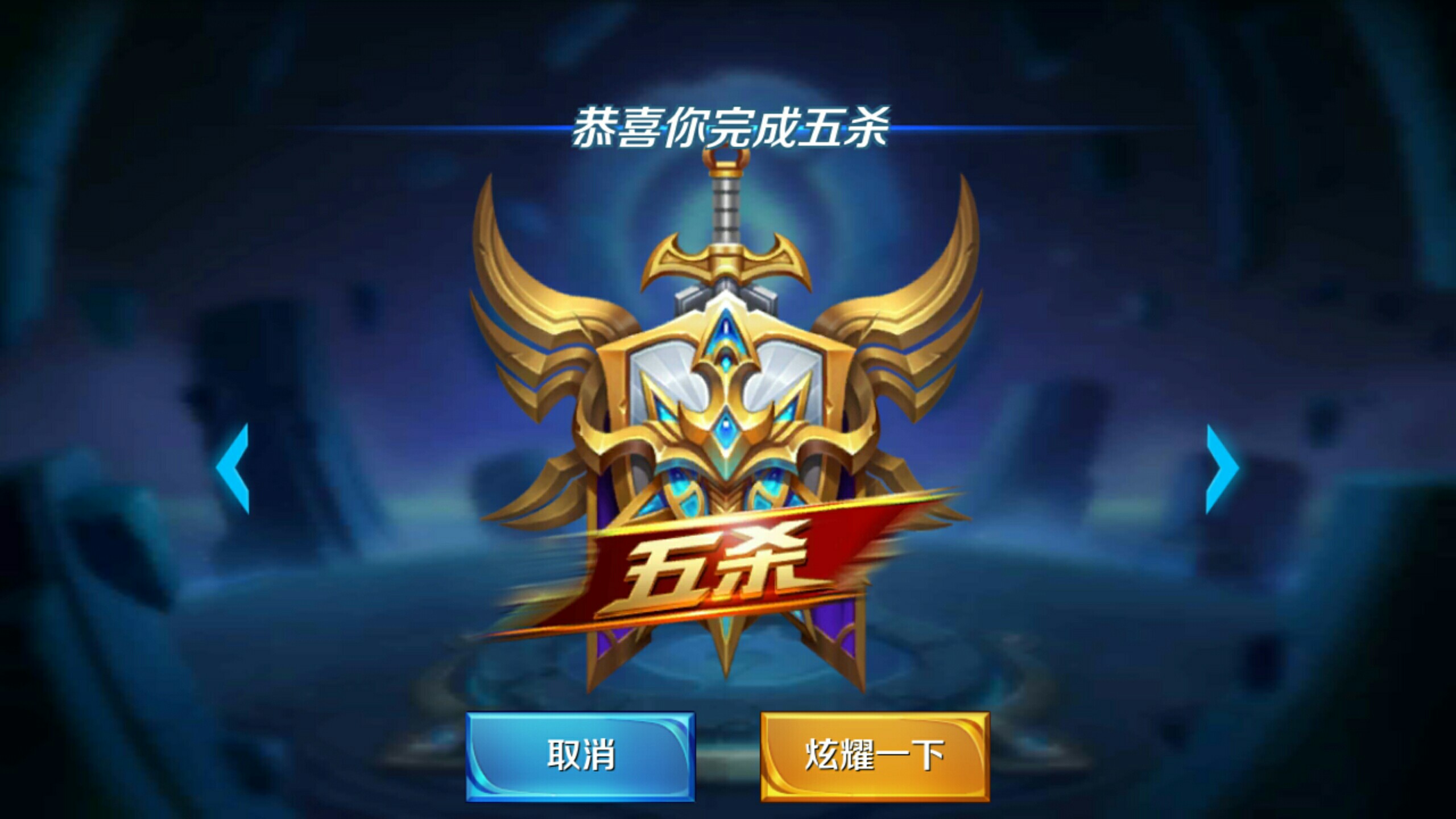 再辅以二点