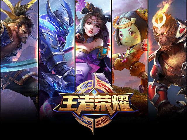 成链前完成